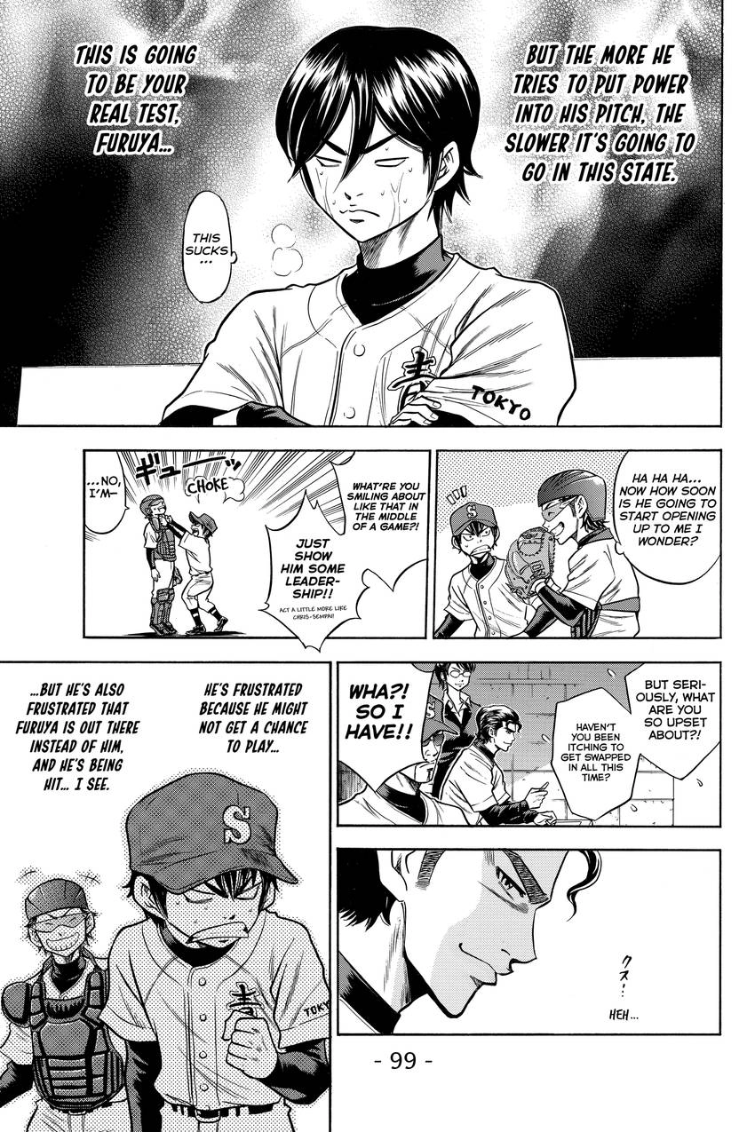 Read Daiya no C chapter 45 image 10 on Lezhin