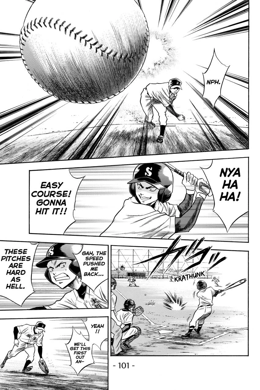 Read Daiya no C chapter 45 image 12 on Lezhin