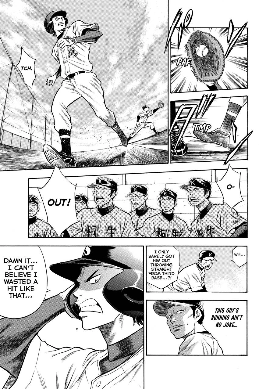 Read Daiya no C chapter 45 image 14 on Lezhin