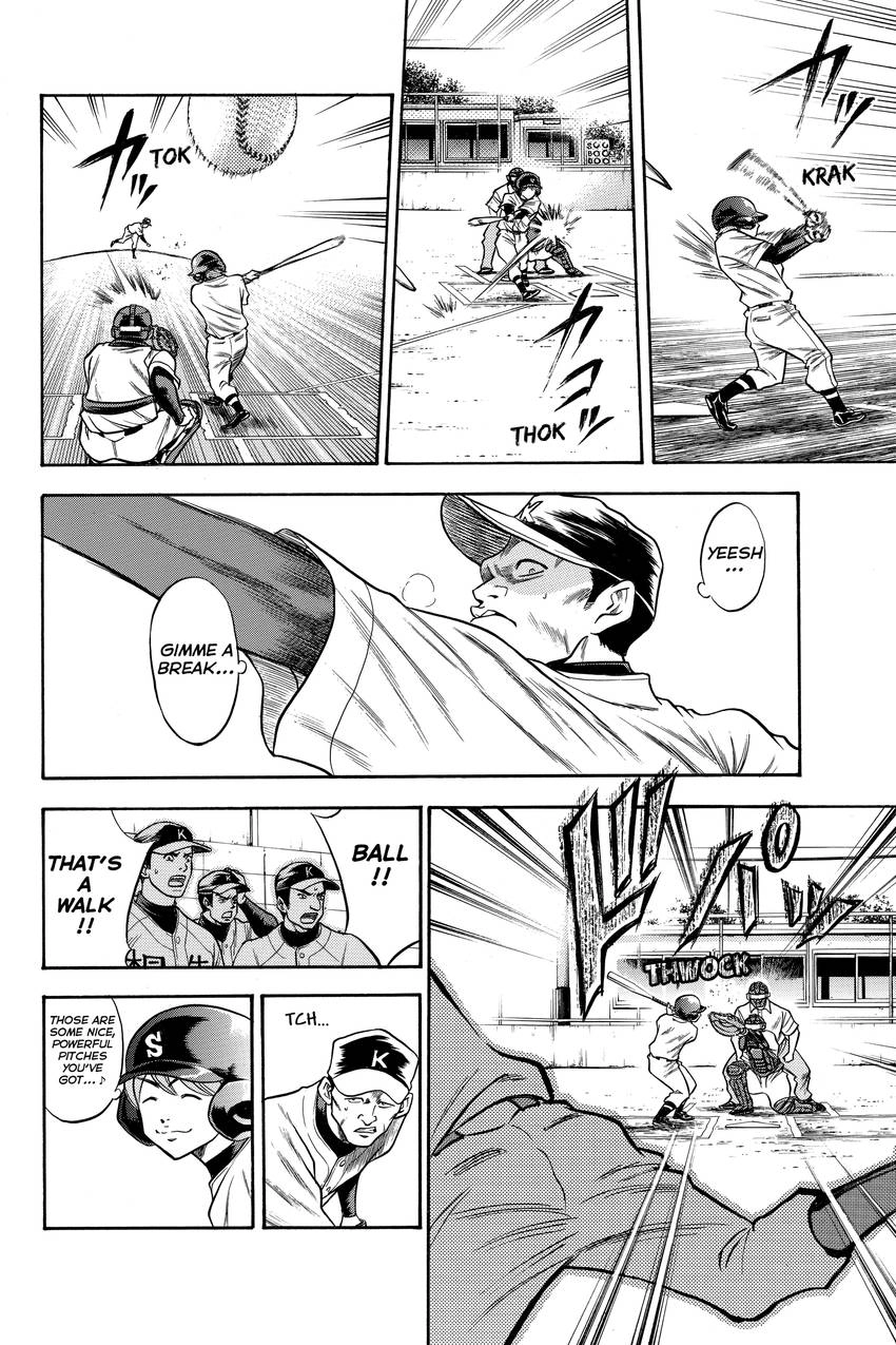 Read Daiya no C chapter 45 image 15 on Lezhin