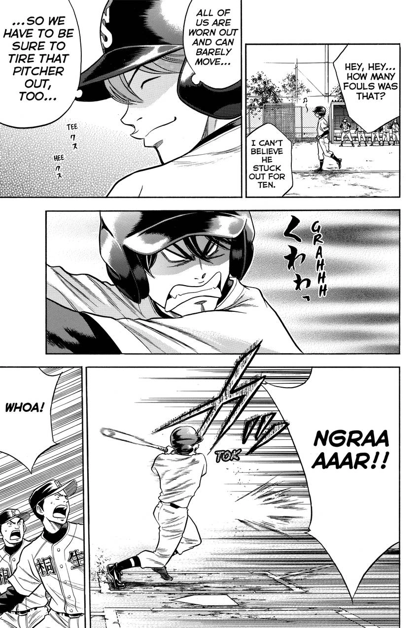 Read Daiya no C chapter 45 image 16 on Lezhin