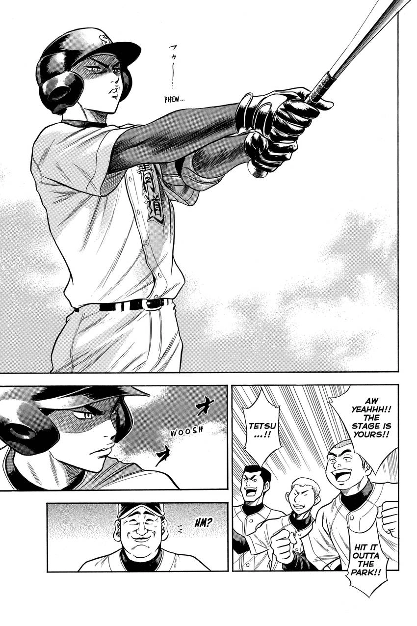 Read Daiya no C chapter 45 image 18 on Lezhin