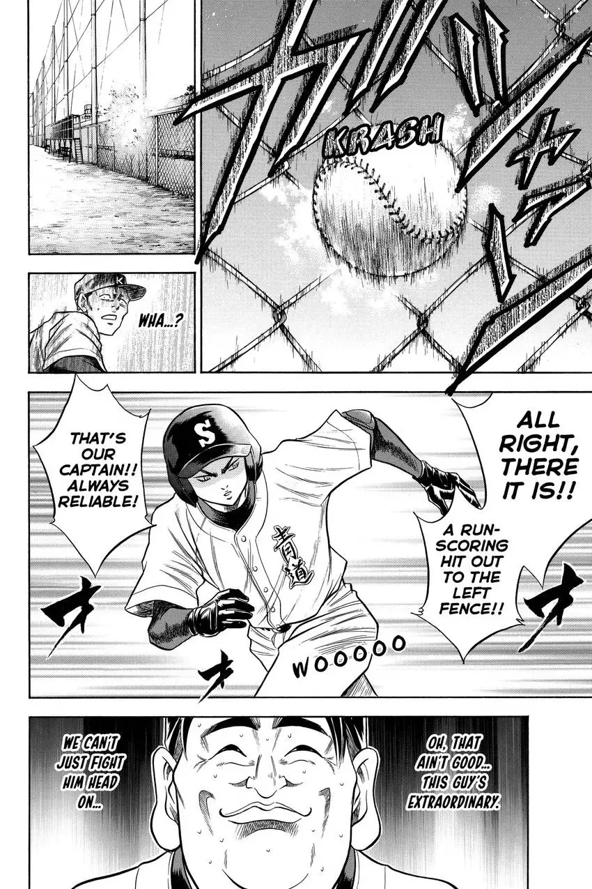 Read Daiya no C chapter 45 image 19 on Lezhin