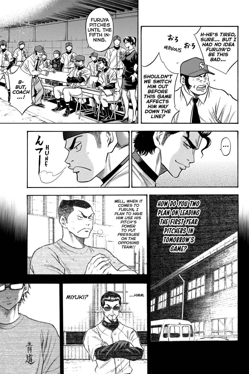 Read Daiya no C chapter 45 image 4 on Lezhin