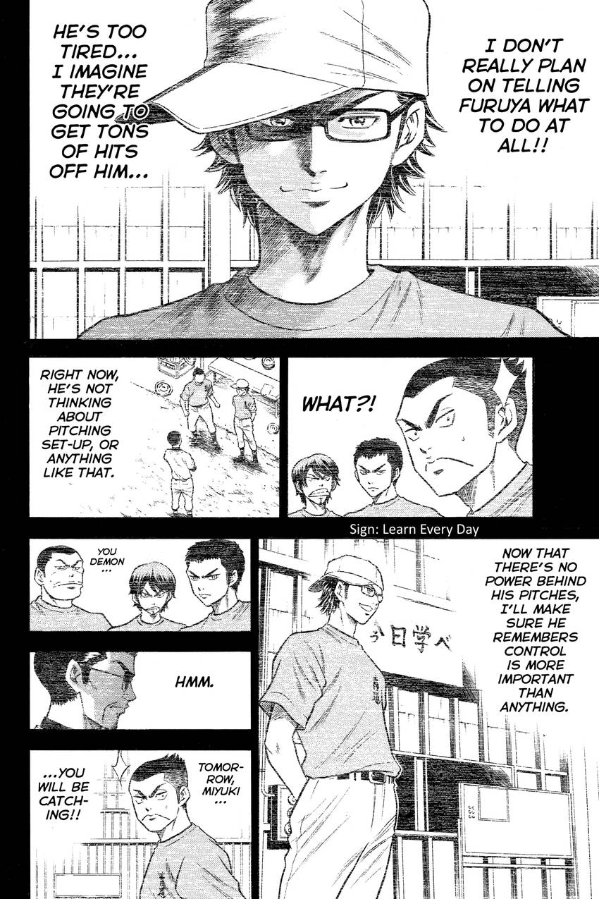 Read Daiya no C chapter 45 image 5 on Lezhin