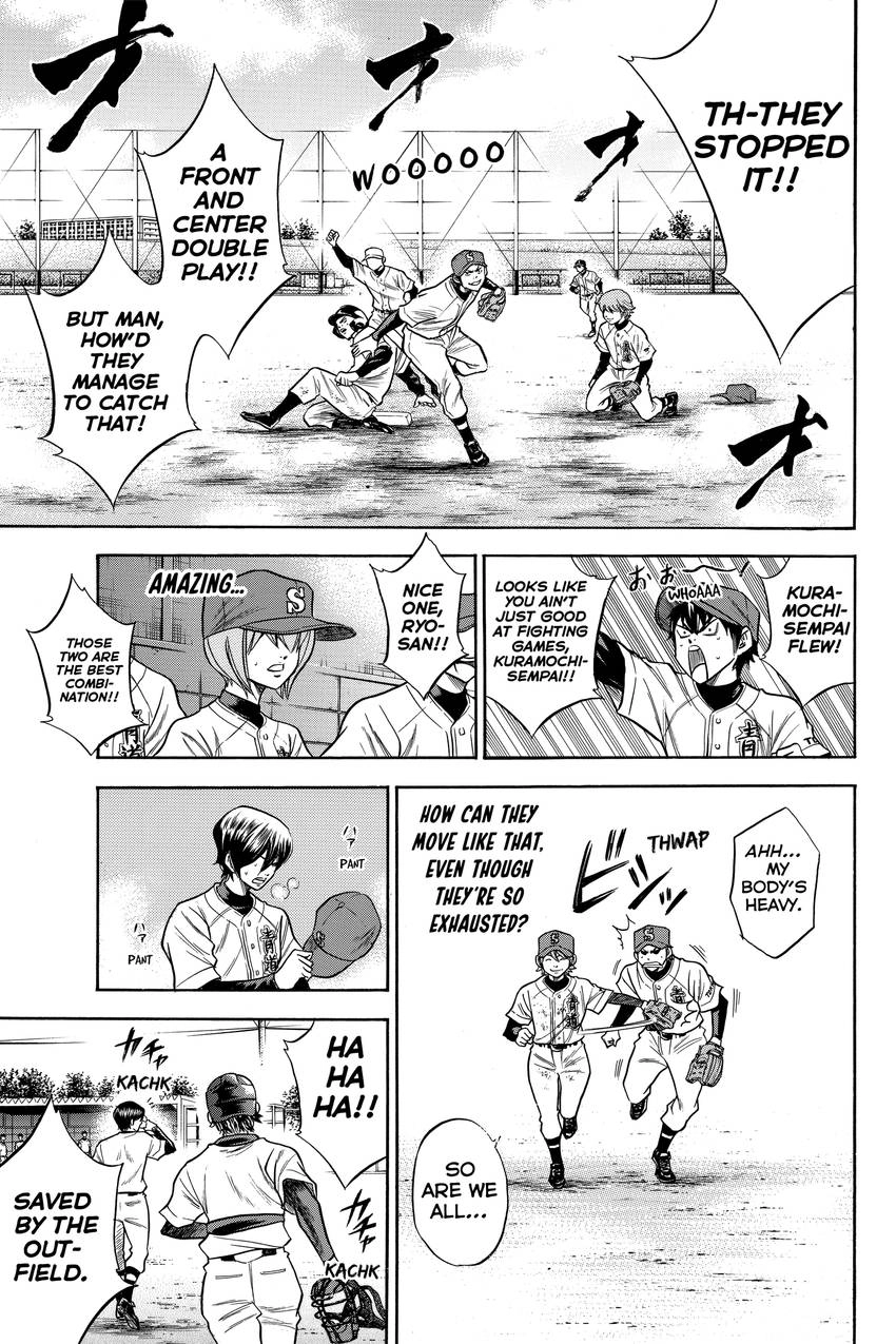Read Daiya no C chapter 45 image 8 on Lezhin
