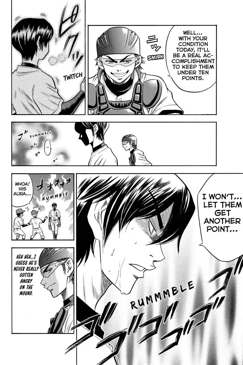 Read Daiya no C chapter 45 image 9 on Lezhin