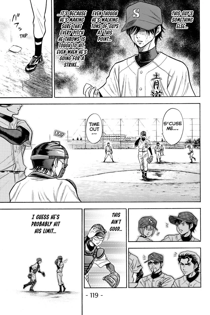 Read Daiya no C chapter 46 image 10 on Lezhin