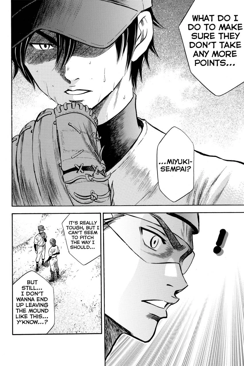 Read Daiya no C chapter 46 image 11 on Lezhin