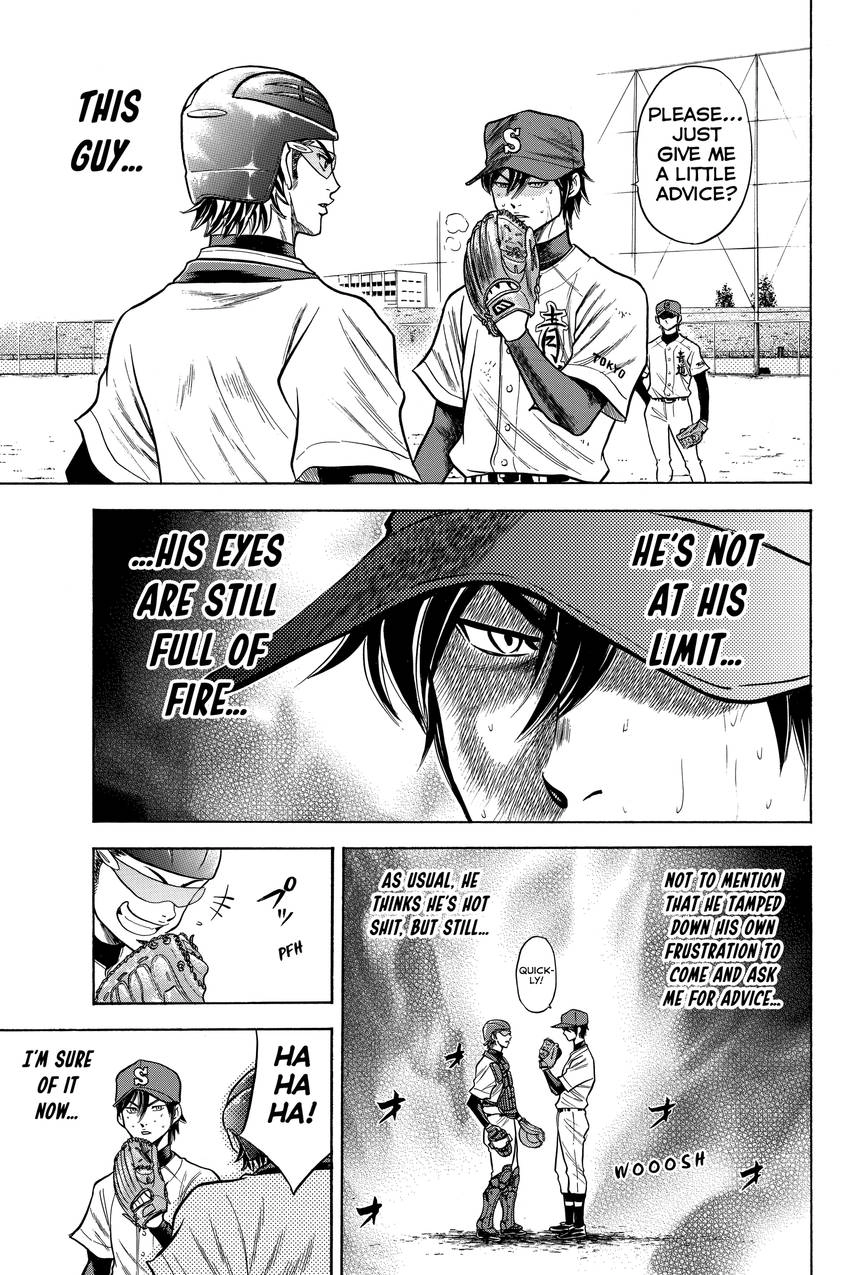 Read Daiya no C chapter 46 image 12 on Lezhin