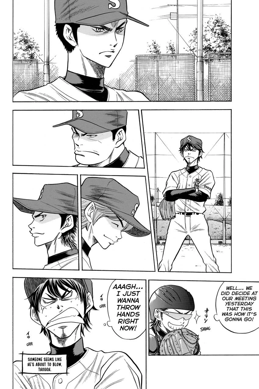 Read Daiya no C chapter 46 image 15 on Lezhin