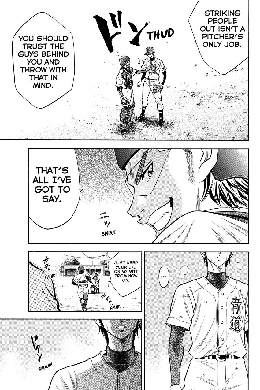 Read Daiya no C chapter 46 image 16 on Lezhin