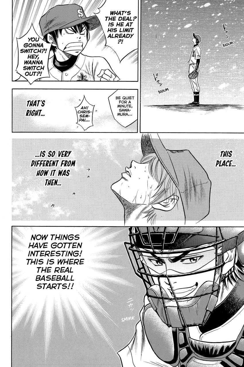 Read Daiya no C chapter 46 image 18 on Lezhin