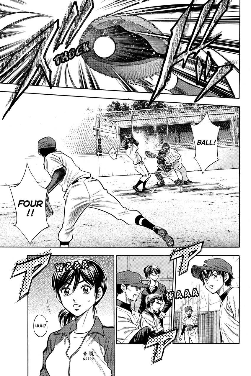 Read Daiya no C chapter 46 image 4 on Lezhin