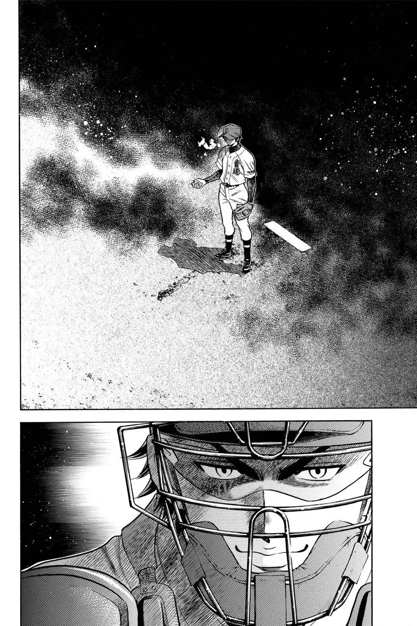 Read Daiya no C chapter 46 image 9 on Lezhin