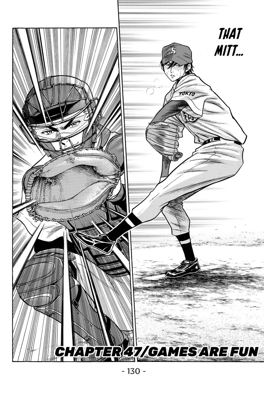 Read Daiya no C chapter 47 image 1 on Lezhin