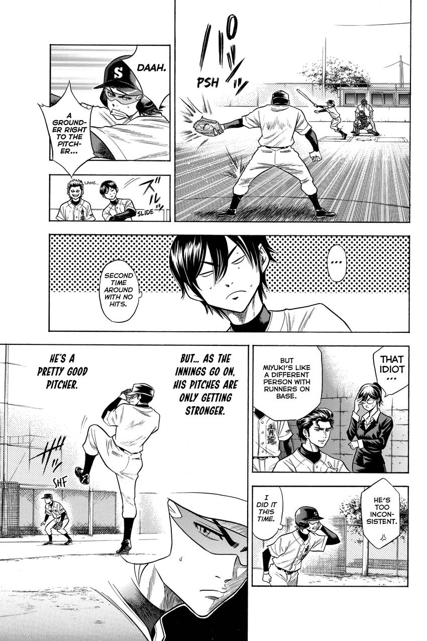 Read Daiya no C chapter 47 image 10 on Lezhin