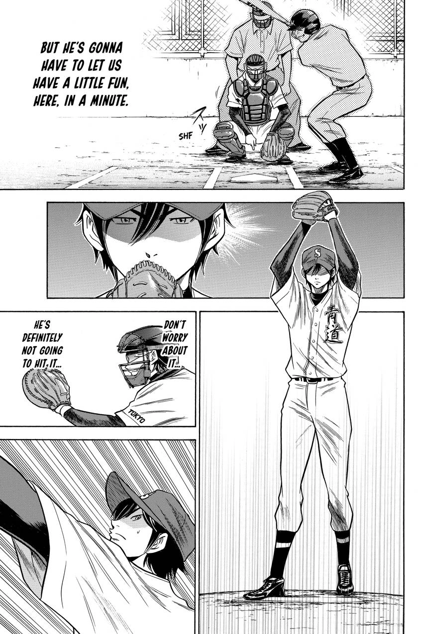 Read Daiya no C chapter 47 image 16 on Lezhin