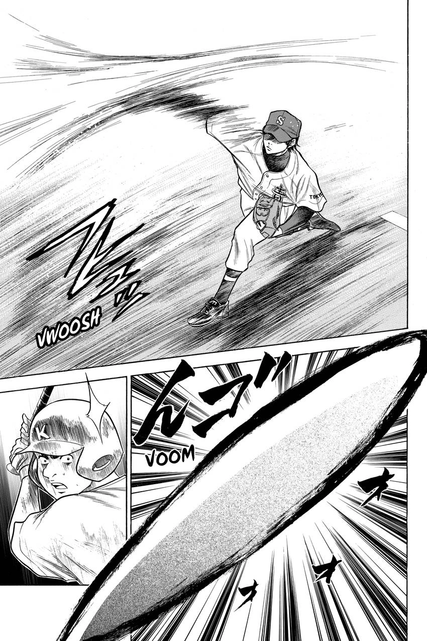 Read Daiya no C chapter 47 image 2 on Lezhin