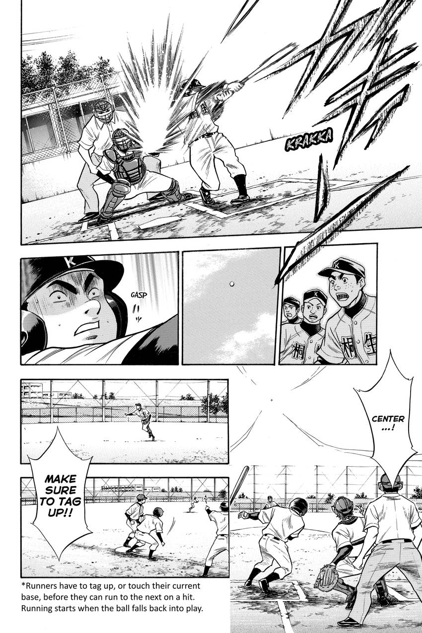 Read Daiya no C chapter 47 image 3 on Lezhin