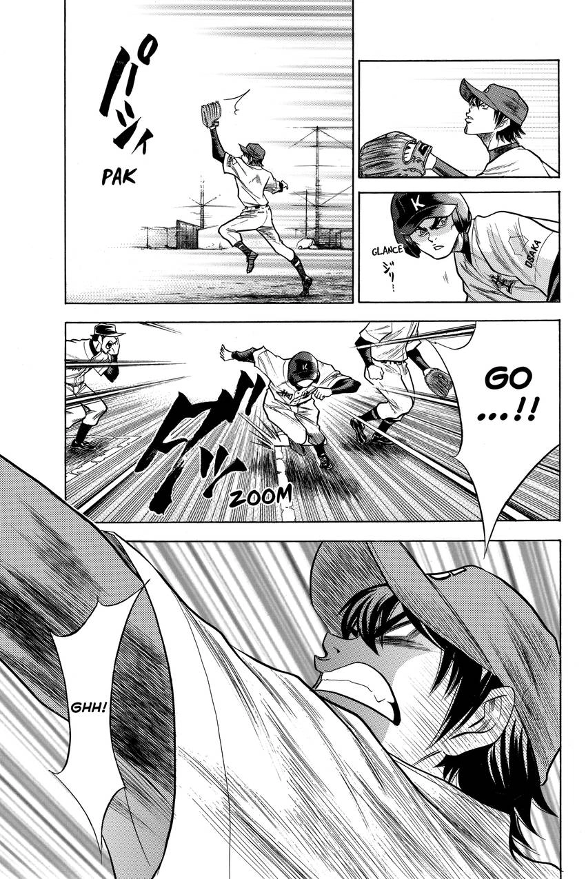 Read Daiya no C chapter 47 image 4 on Lezhin