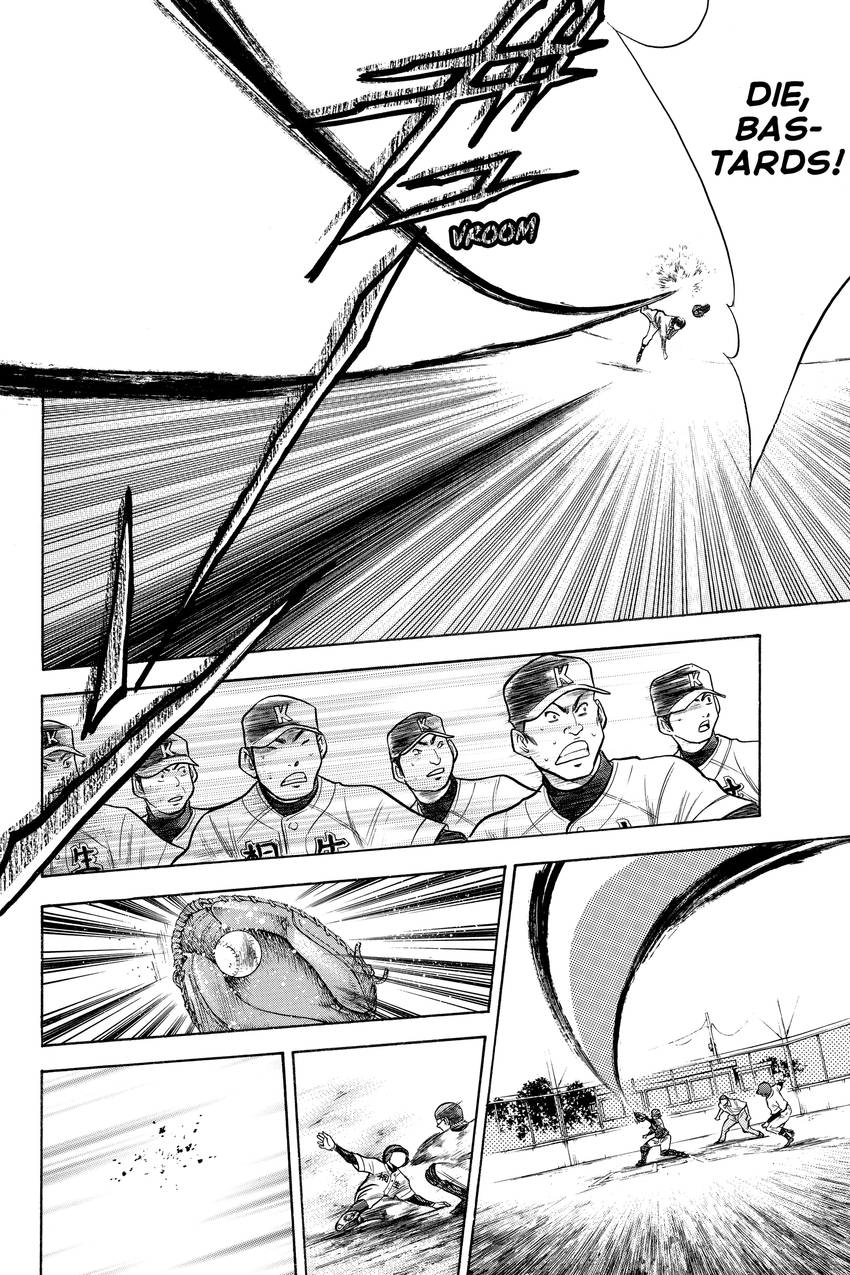 Read Daiya no C chapter 47 image 5 on Lezhin