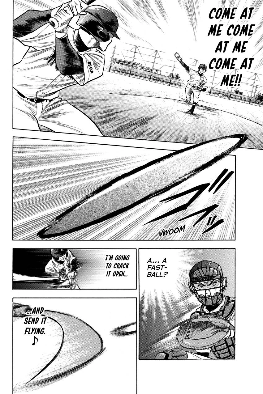 Read Daiya no C chapter 48 image 1 on Lezhin