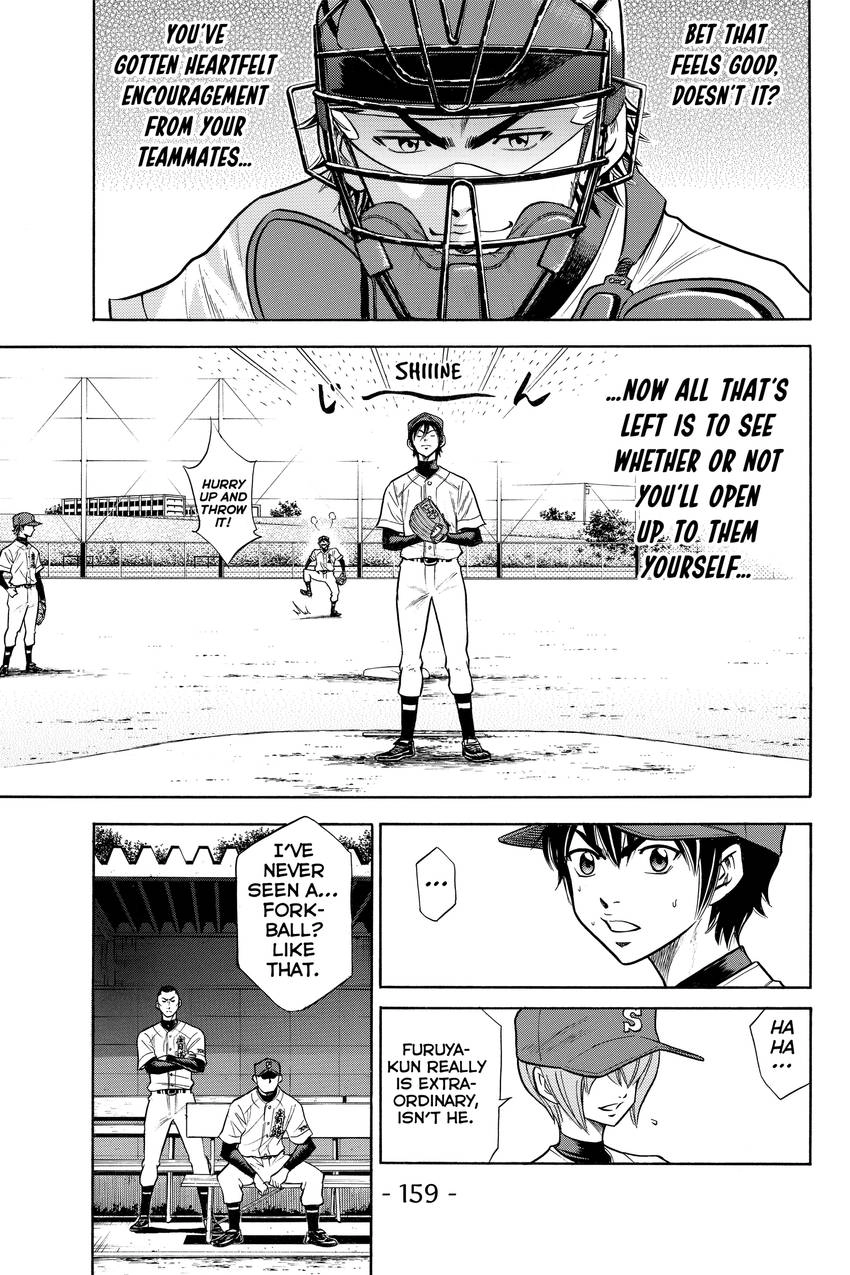 Read Daiya no C chapter 48 image 10 on Lezhin