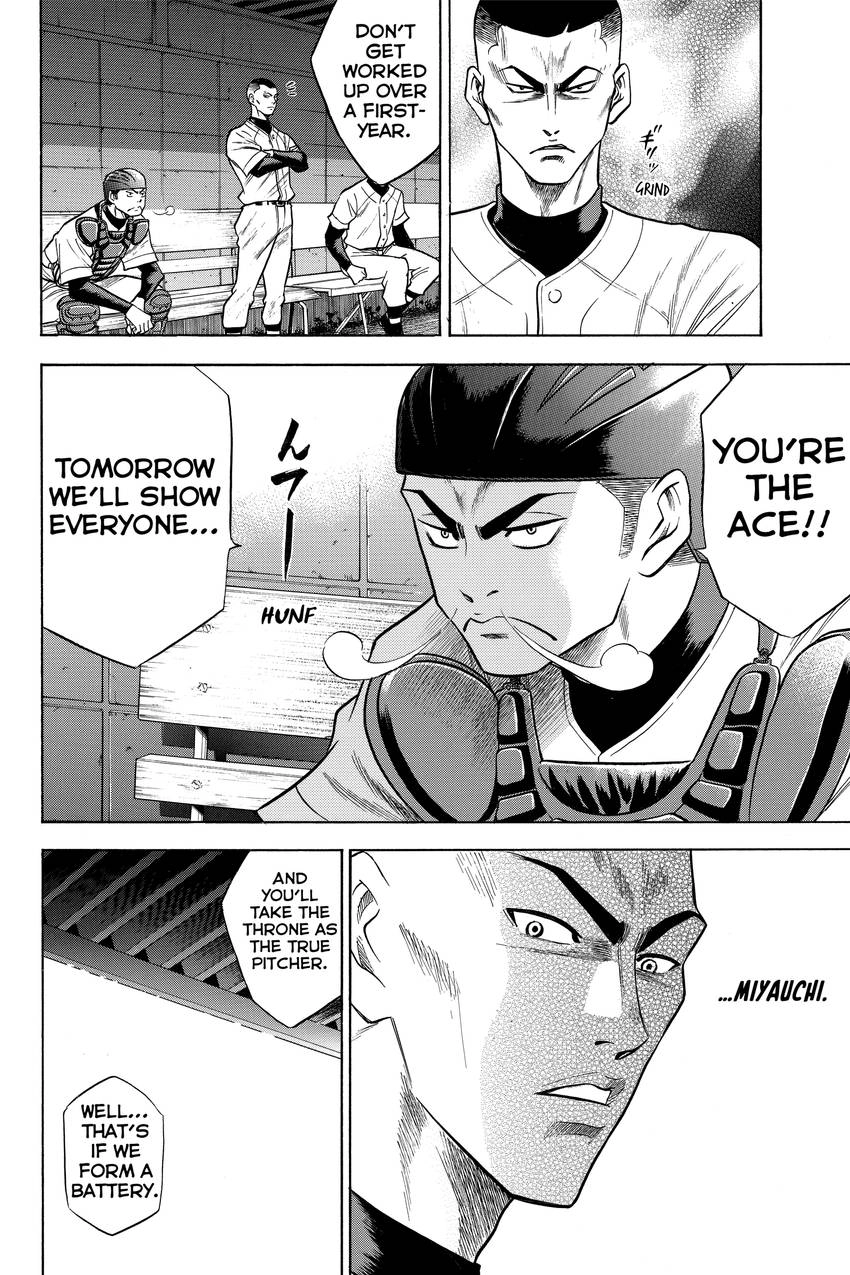 Read Daiya no C chapter 48 image 11 on Lezhin