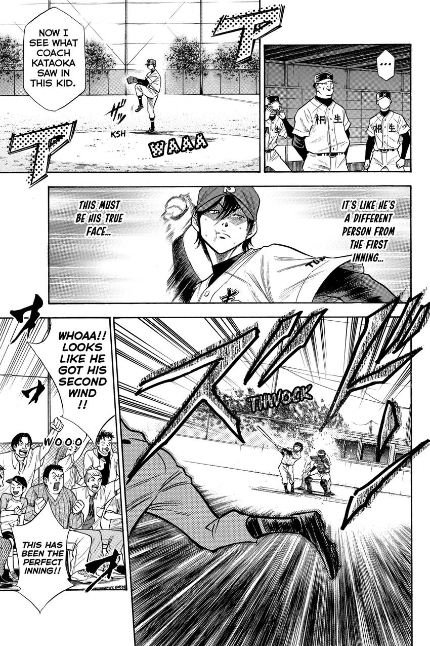 Read Daiya no C chapter 48 image 12 on Lezhin