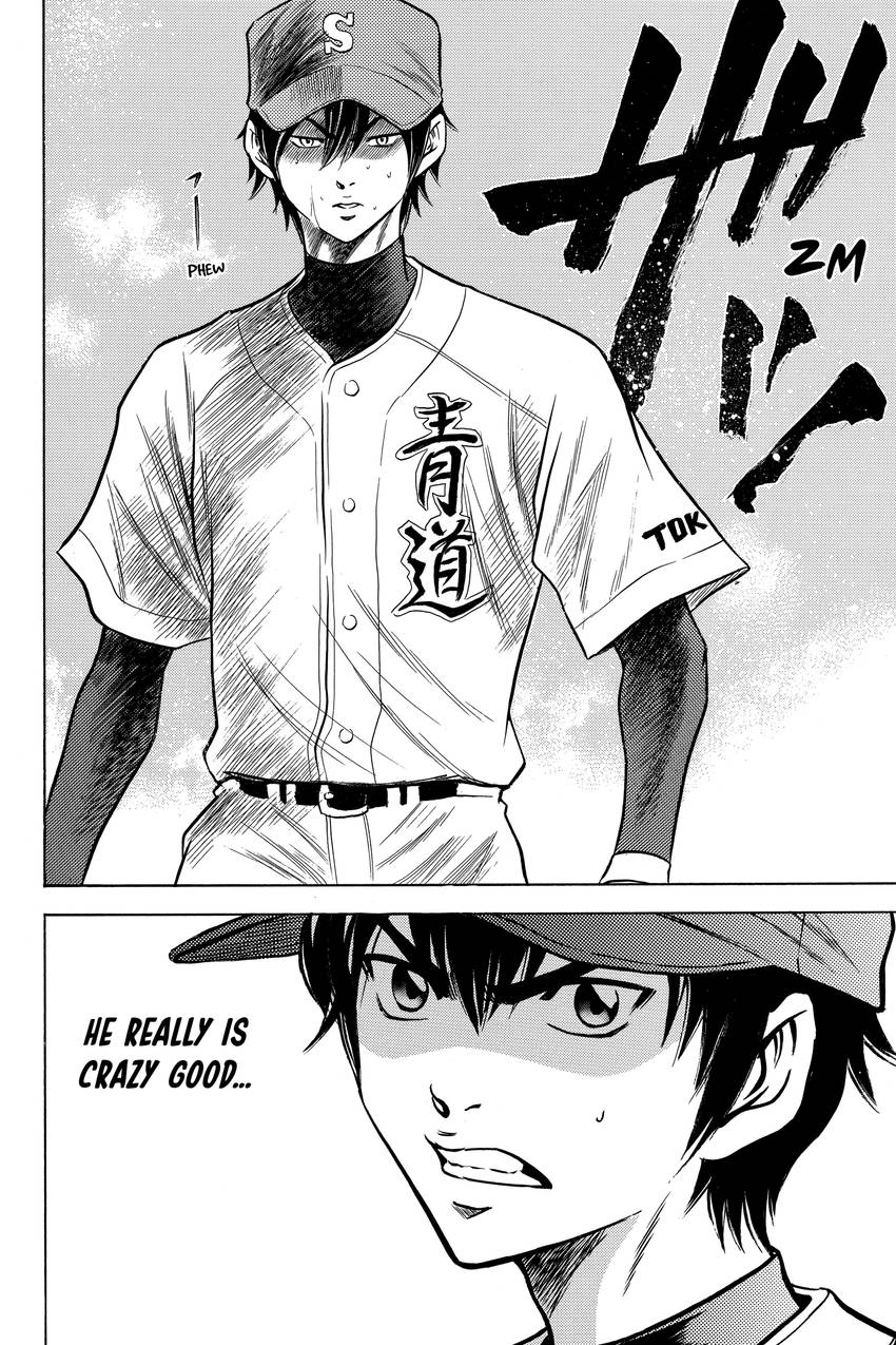 Read Daiya no C chapter 48 image 13 on Lezhin