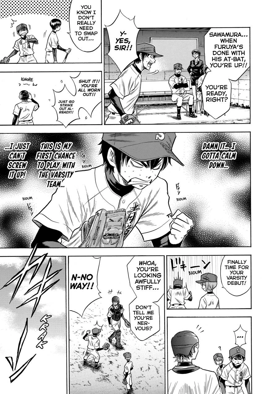 Read Daiya no C chapter 48 image 14 on Lezhin