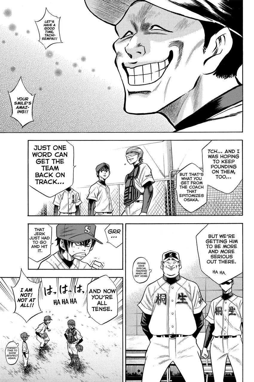 Read Daiya no C chapter 48 image 18 on Lezhin