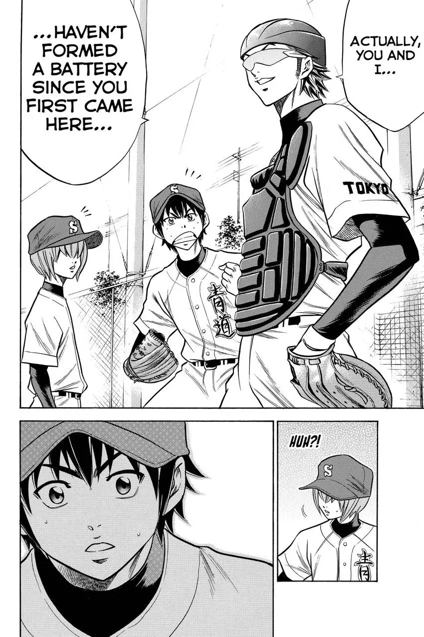 Read Daiya no C chapter 48 image 19 on Lezhin
