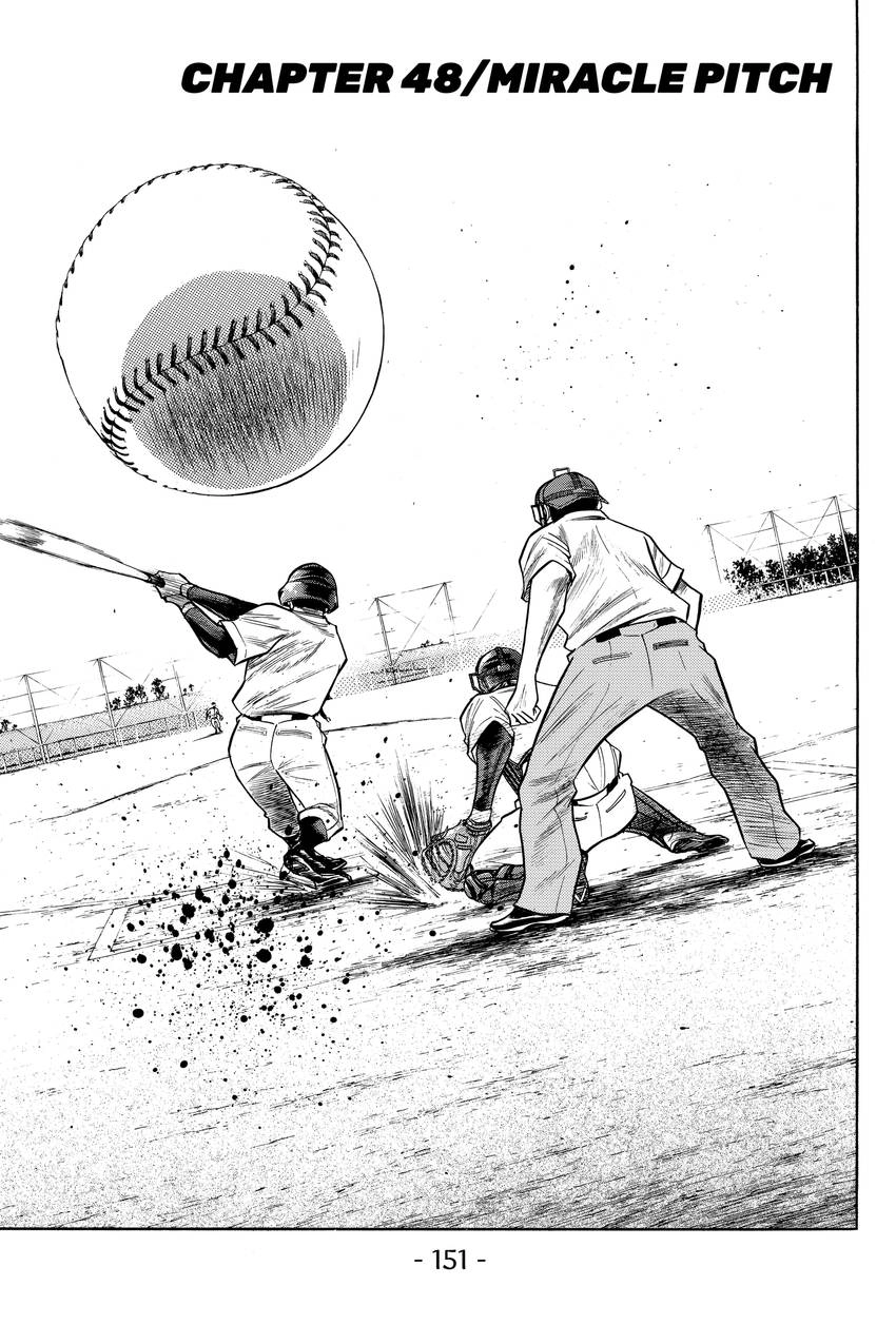 Read Daiya no C chapter 48 image 2 on Lezhin