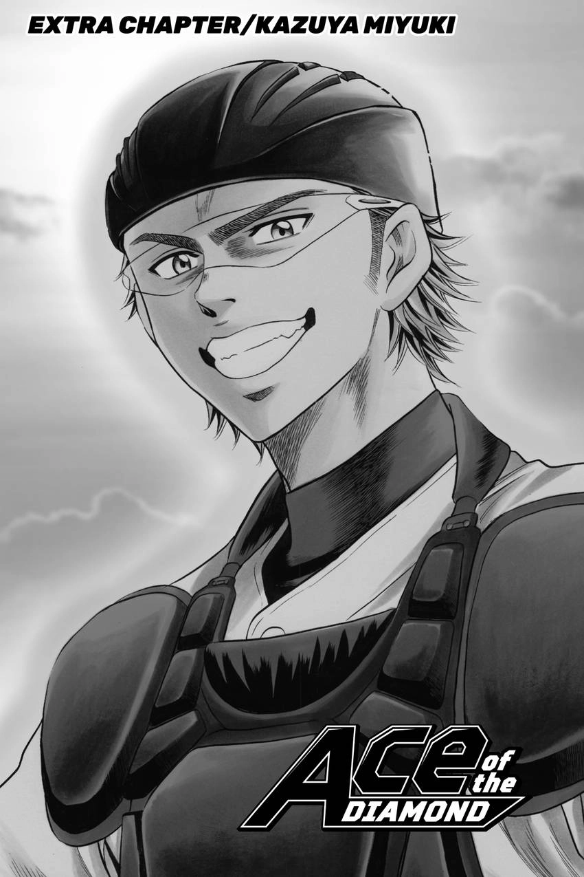 Read Daiya no C chapter 48 image 22 on Lezhin