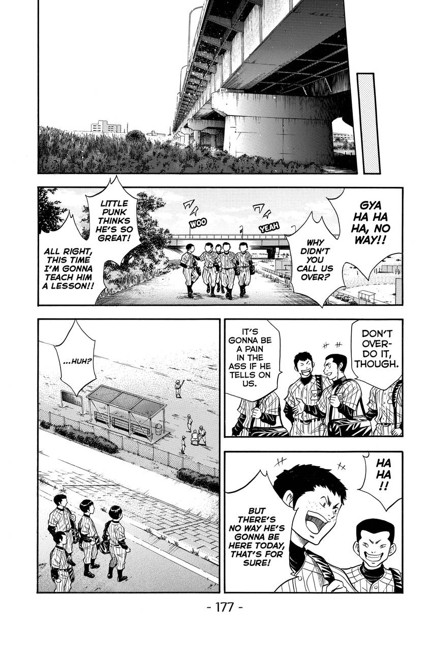 Read Daiya no C chapter 48 image 28 on Lezhin