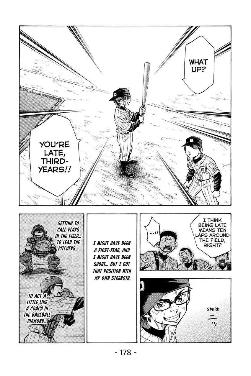 Read Daiya no C chapter 48 image 29 on Lezhin