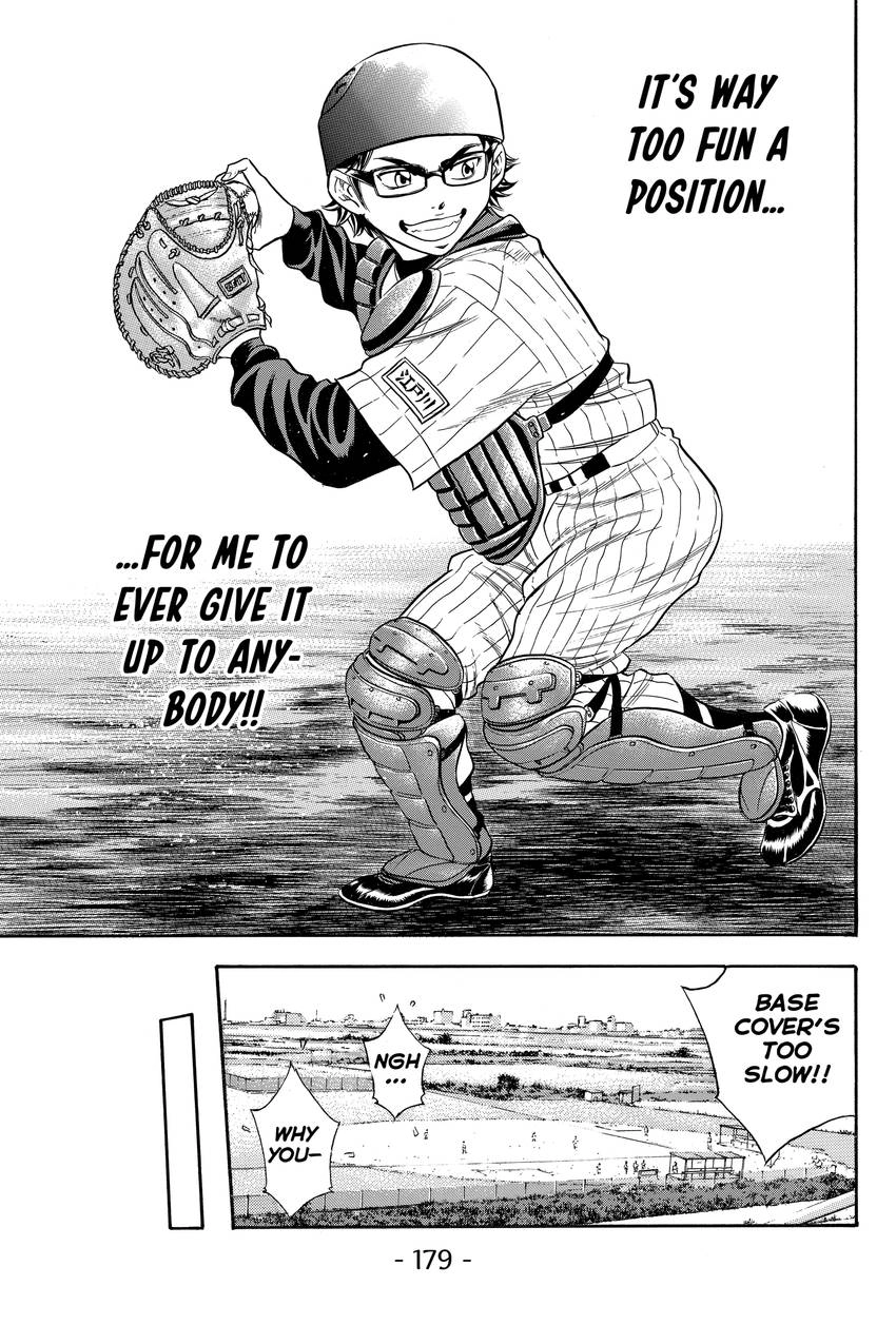 Read Daiya no C chapter 48 image 30 on Lezhin