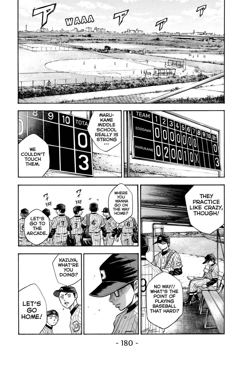 Read Daiya no C chapter 48 image 31 on Lezhin