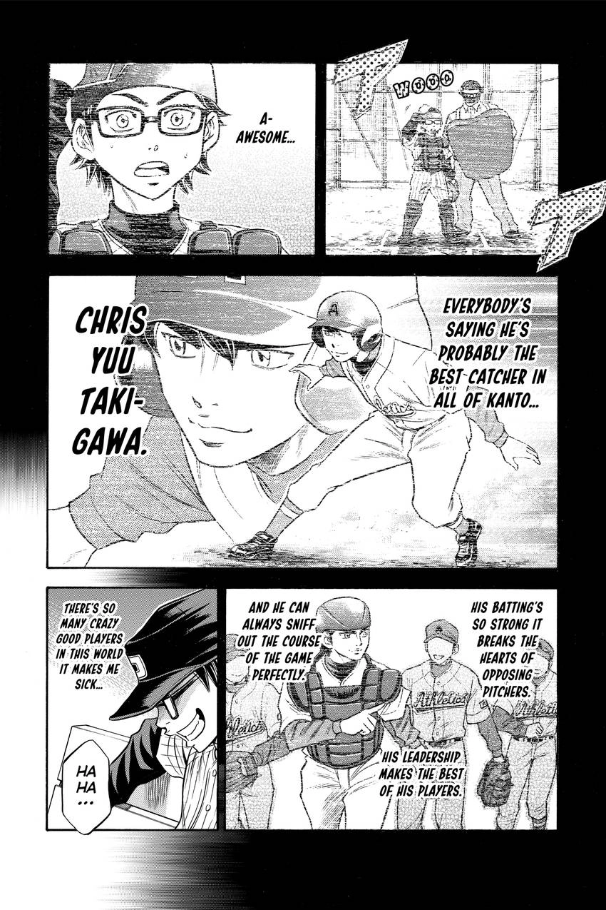 Read Daiya no C chapter 48 image 33 on Lezhin