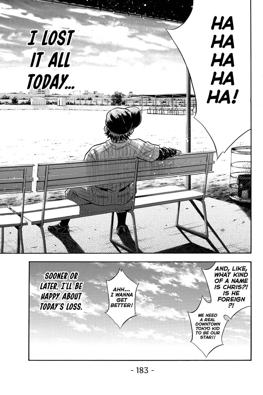 Read Daiya no C chapter 48 image 34 on Lezhin