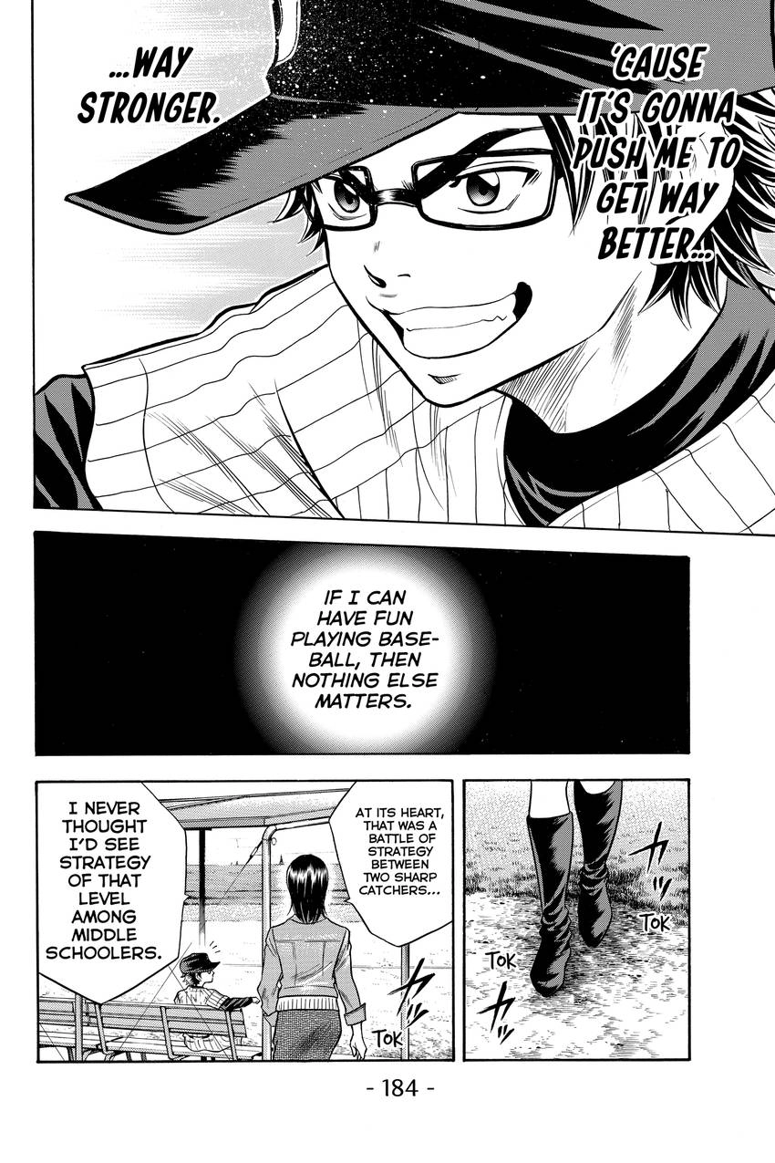Read Daiya no C chapter 48 image 35 on Lezhin