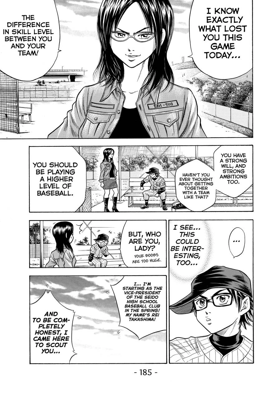 Read Daiya no C chapter 48 image 36 on Lezhin