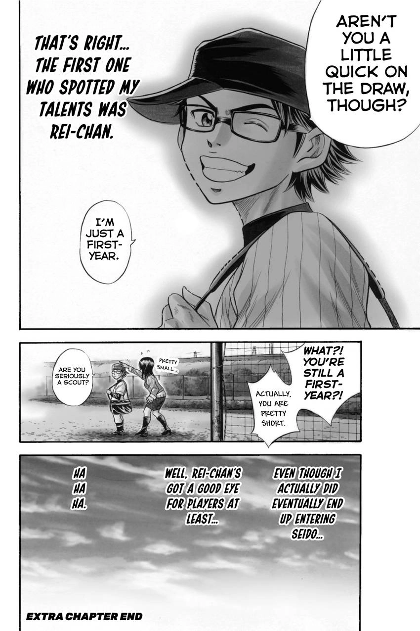 Read Daiya no C chapter 48 image 37 on Lezhin