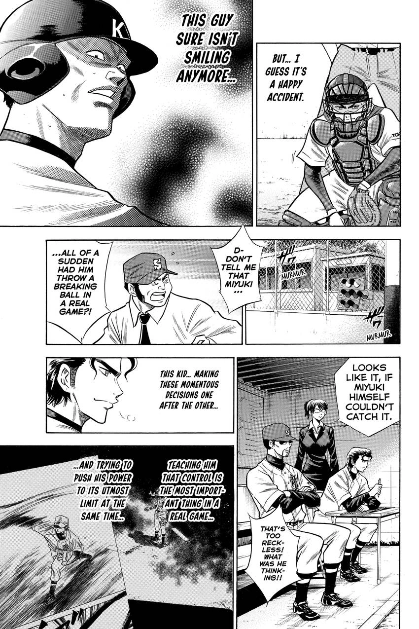 Read Daiya no C chapter 48 image 6 on Lezhin