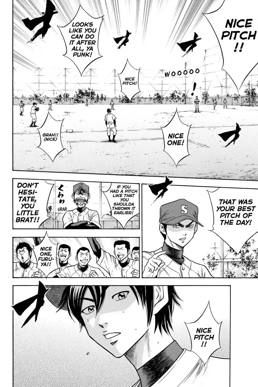 Read Daiya no C chapter 48 image 9 on Lezhin