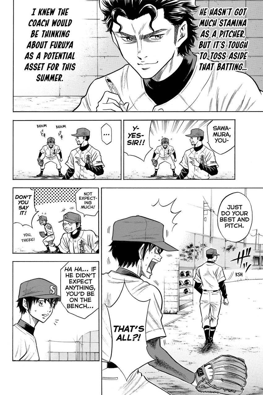 Read Daiya no C chapter 49 image 12 on Lezhin