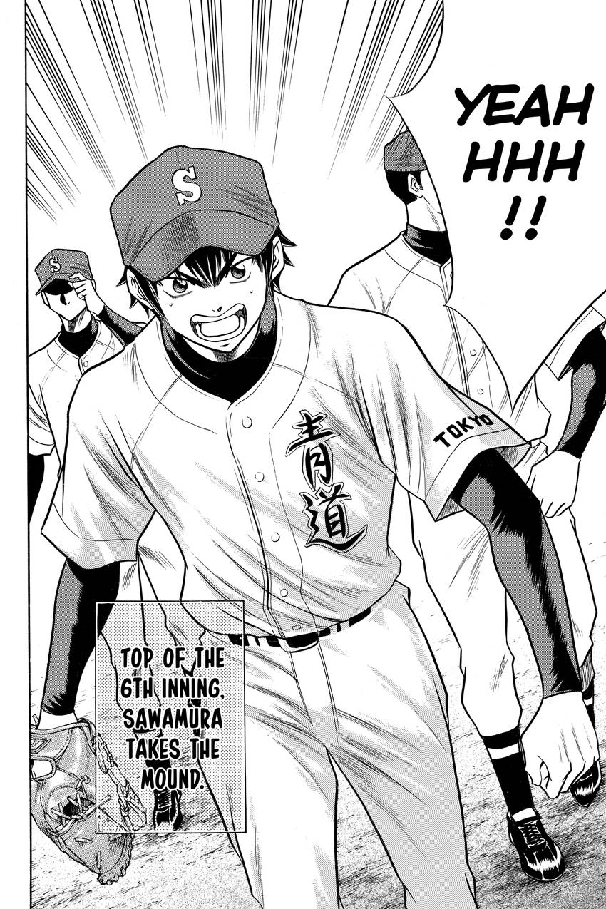 Read Daiya no C chapter 49 image 14 on Lezhin