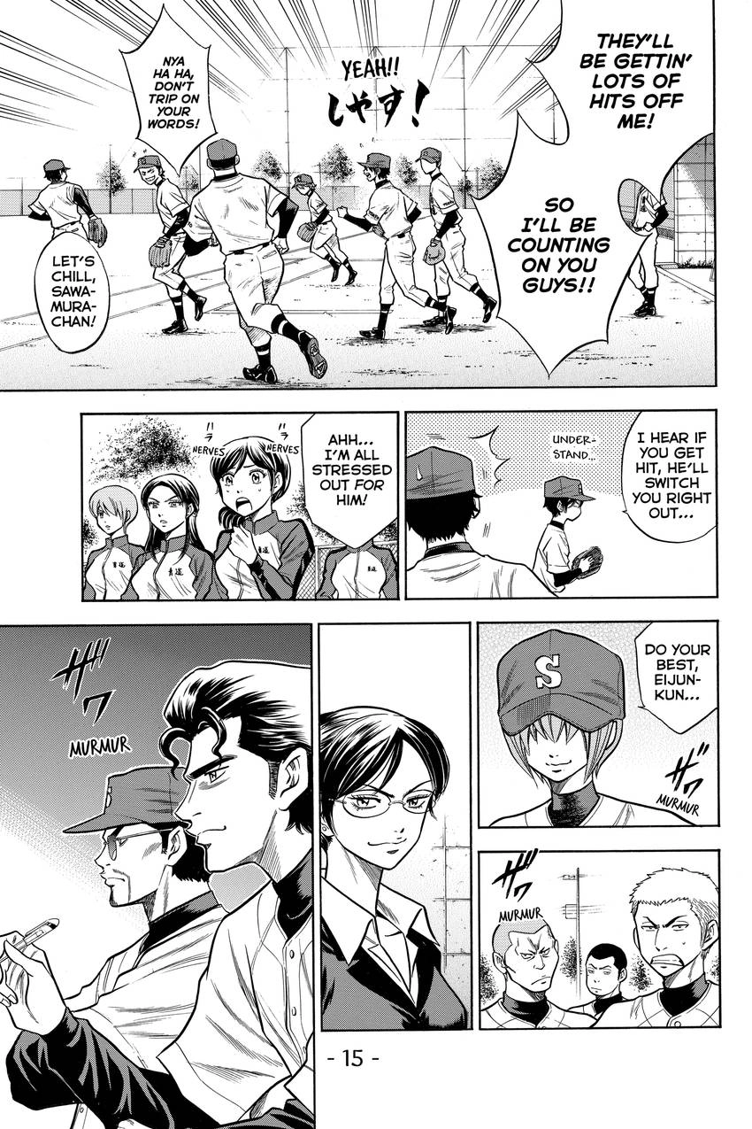 Read Daiya no C chapter 49 image 15 on Lezhin